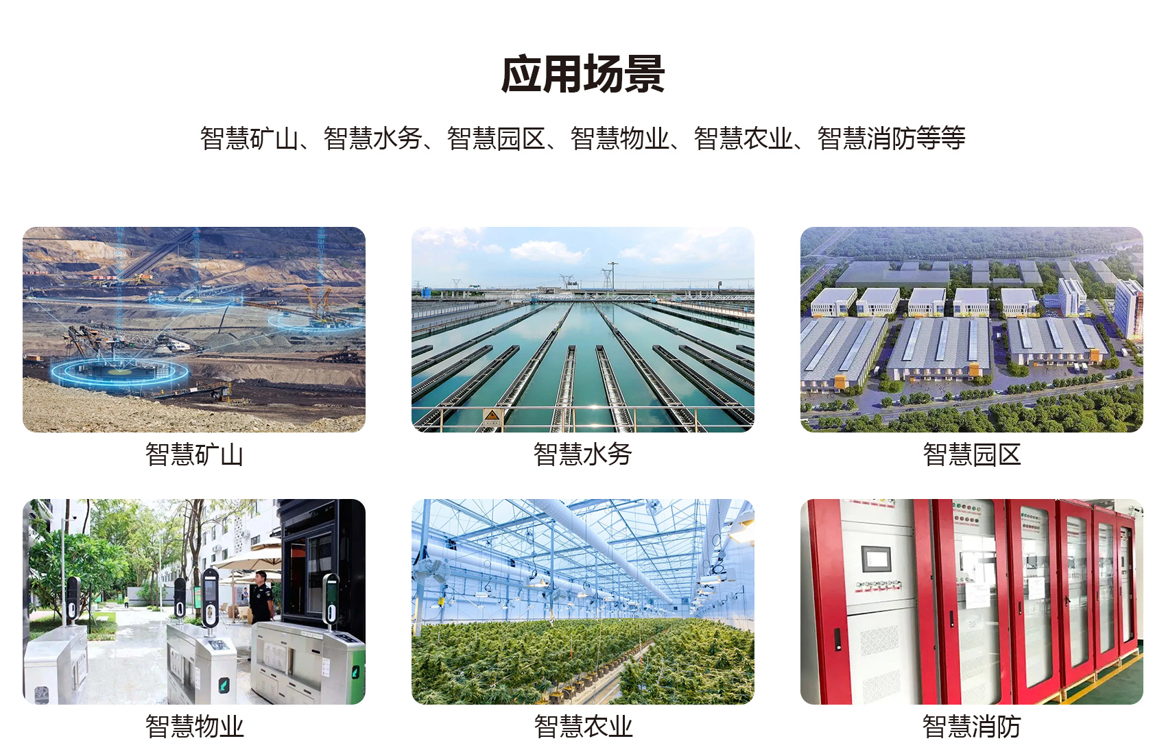 图片6.png