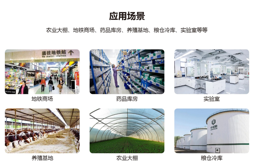 图片8.png